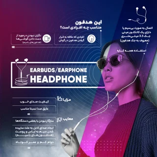 هدفون بی سیم مدل STN-810 101862973